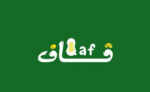 cropped cropped qaaf logoo 1.jpg