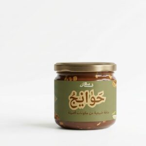 حوايج